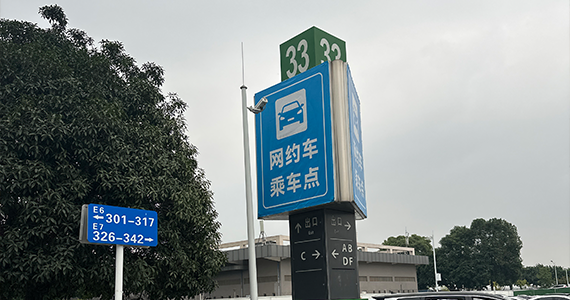 地域名可以注册商标吗